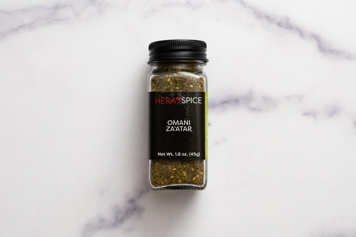Heray Spice - Omani Za'atar (Zatar) 1.8 Oz (50 gr)