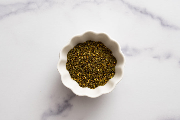 Heray Spice - Omani Za'atar (Zatar) 1.8 Oz (50 gr)
